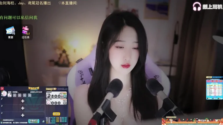 刘绮夏 2025-06-18 07-03-36 缩略图