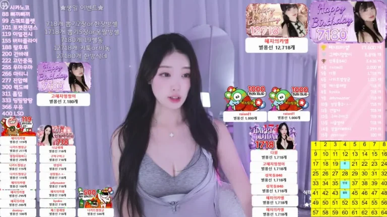 高睿斌dpqls718 2025-07-18 20-05-18 003 缩略图