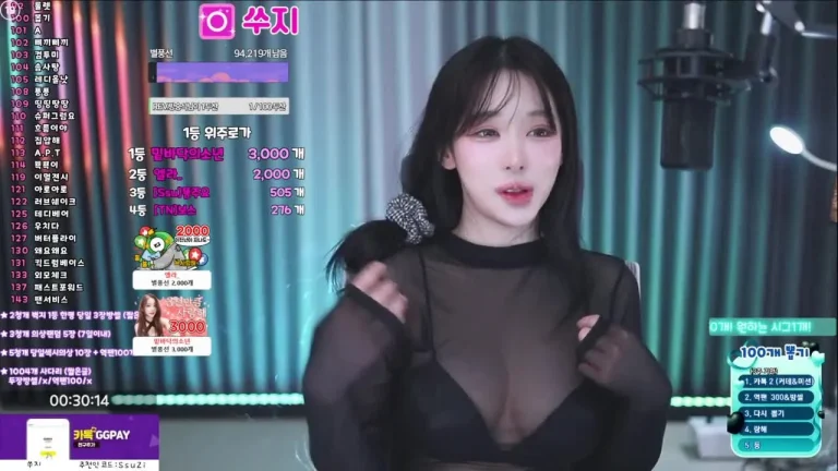 苏芷tnwl9630 2025-07-01 17-28-35 000 缩略图