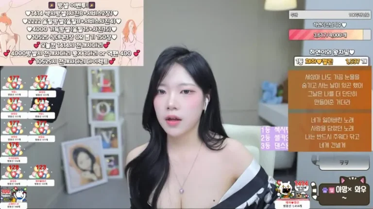 河妍英twinhayoung 2025-06-19 18-04-43 005 缩略图