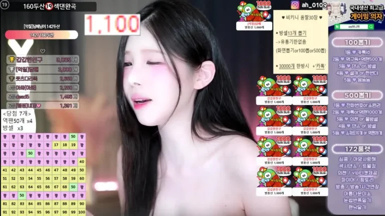 黑珍gusdk2362 2025-07-19 09-58-51 005 缩略图