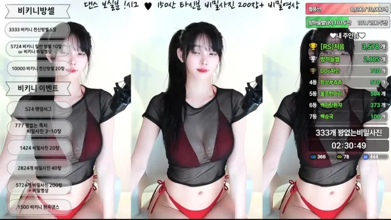 艾丽莎feel0100 2025-07-18 23-16-40 002 缩略图
