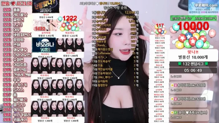 李万颂20000song 2025-05-28 17-05-38 005 缩略图