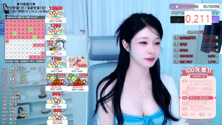 世景wannabe33 2025-06-23 22-04-25 006 缩略图