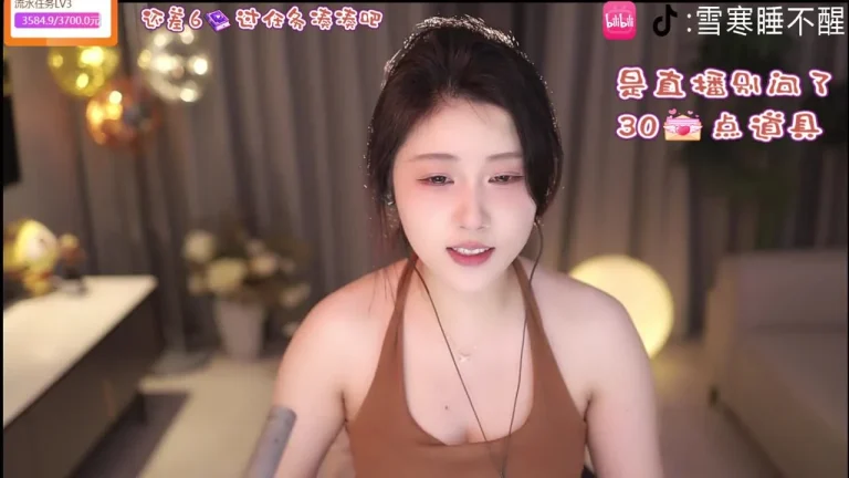 雪寒 2025-06-28 21-59-10 缩略图