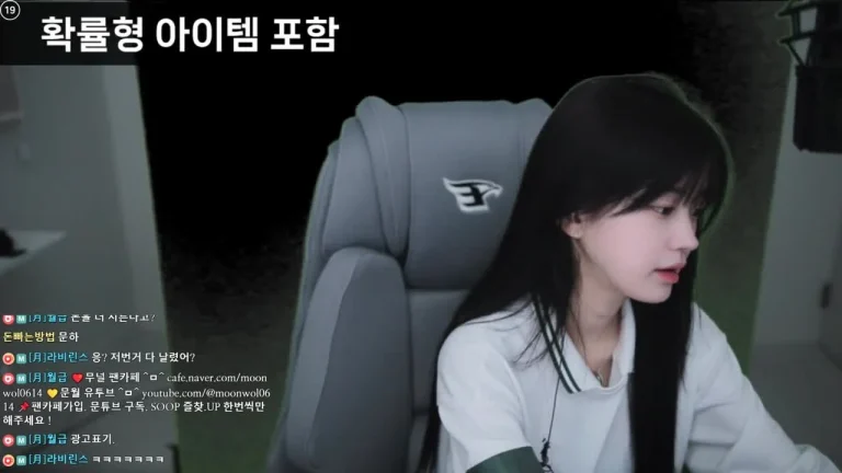 月亮moonwol0614 2025-07-07 18-36-54 000 缩略图