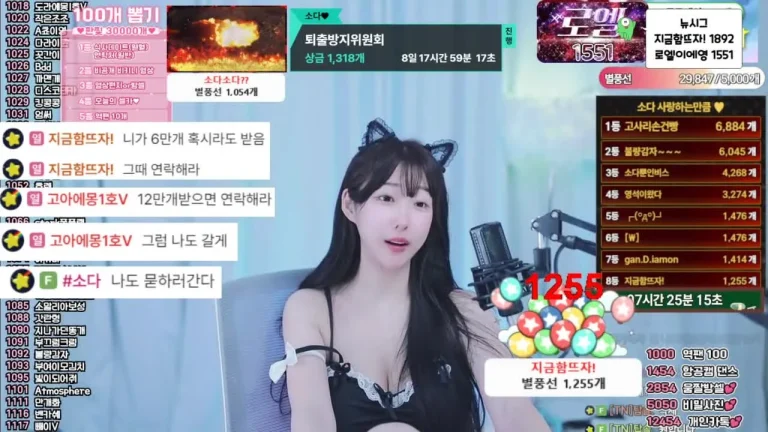 苏达zbxlzzz 2025-07-04 10-14-28 006 缩略图