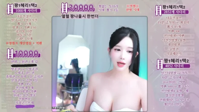 李惠利gpfwkd12 2025-06-23 22-19-03 002 缩略图