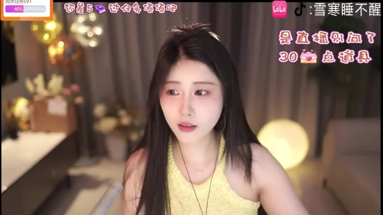 雪寒 2025-06-07 22-02-28 缩略图