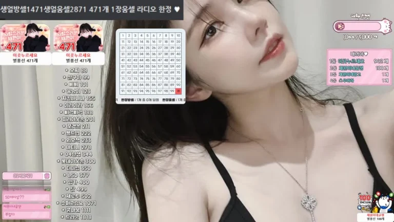蔡媛plppt123 2025-06-18 14-19-47 002 缩略图