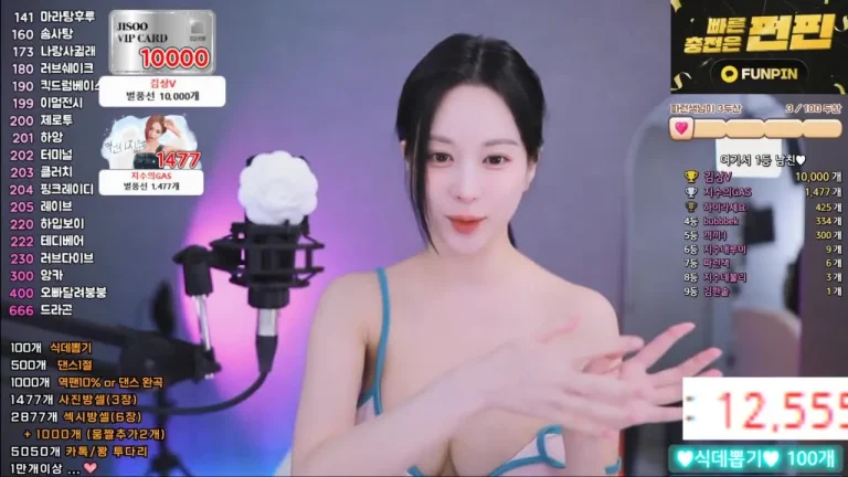 狐狸林babyrimi 2025-05-23 22-02-08 002 缩略图