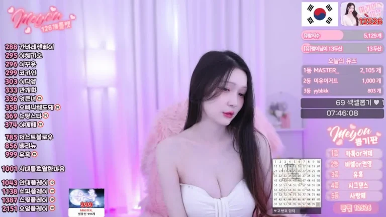 美优daphnerin 2025-05-18 03-07-07 004 缩略图