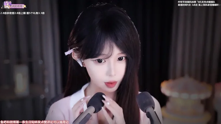 尤优baby 2025-05-29 21-03-35 002 缩略图