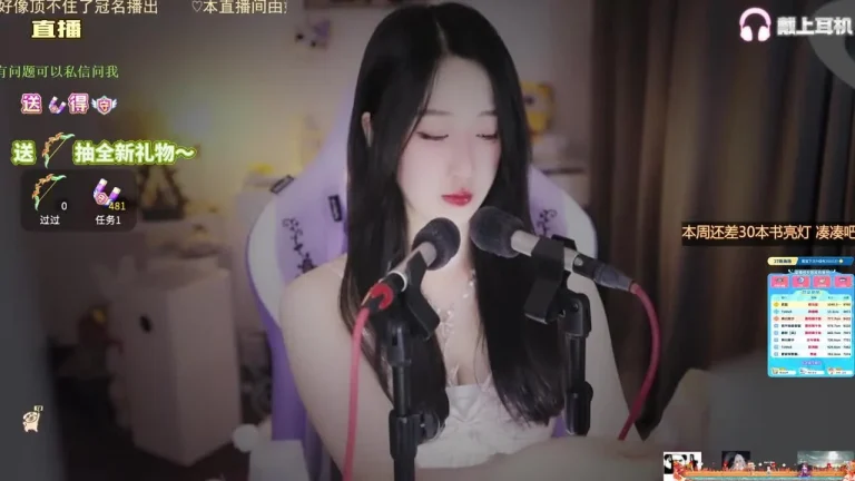 刘绮夏 2025-06-06 22-24-27 缩略图