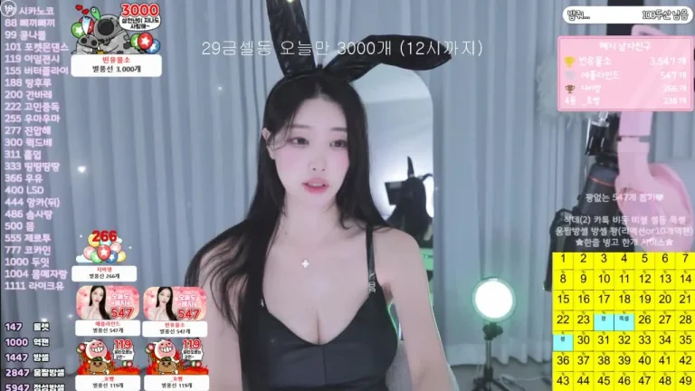 高睿斌dpqls718 2025-06-29 21-44-04 001 缩略图