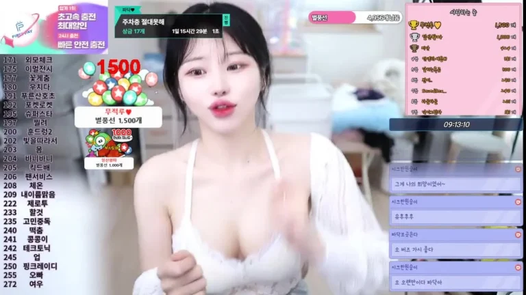 派达dbwlsqwe 2025-07-22 00-17-11 006 缩略图