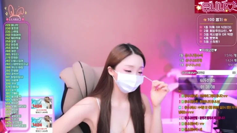 尤尼娜dlsgk1763 2025-07-09 20-38-59 001 缩略图