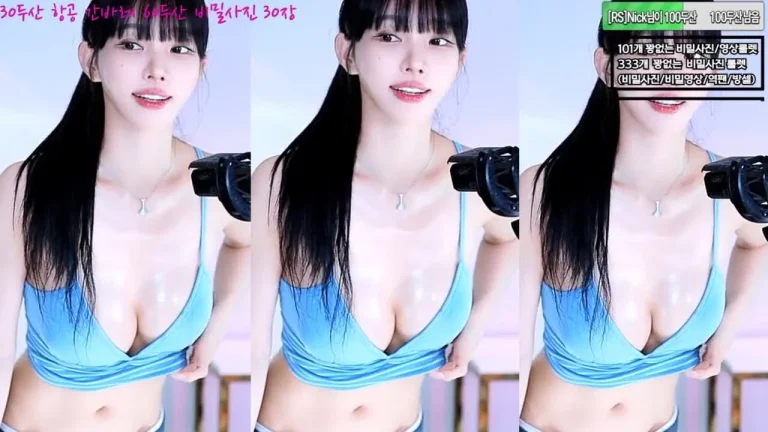 艾丽莎feel0100 2025-07-03 12-12-31 000 缩略图