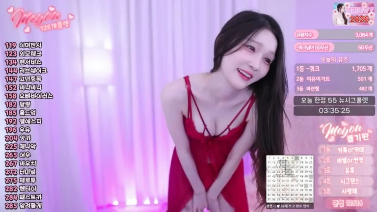 美优daphnerin 2025-05-20 22-04-14 003 缩略图