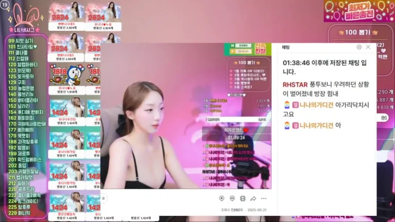 尤尼娜dlsgk1763 2025-05-26 20-24-04 004 缩略图
