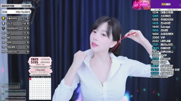 离子qor0919 2025-06-03 16-19-40 000 缩略图
