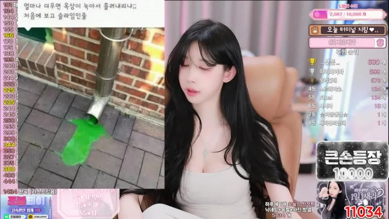 世娜dbsek28 2025-06-28 22-56-53 002 缩略图