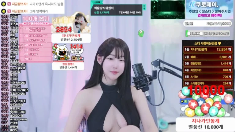 苏达zbxlzzz 2025-07-06 00-29-15 003 缩略图