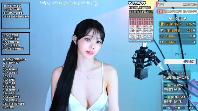 艾丽莎feel0100 2025-05-29 19-20-05 001 缩略图