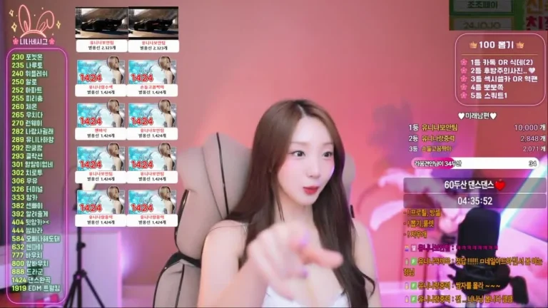 尤尼娜dlsgk1763 2025-06-03 20-45-08 004 缩略图