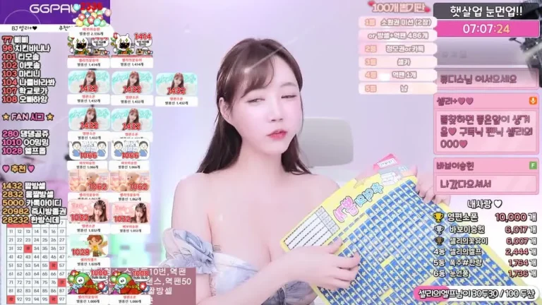 雪莉gksk4998 2025-07-01 18-31-07 004 缩略图