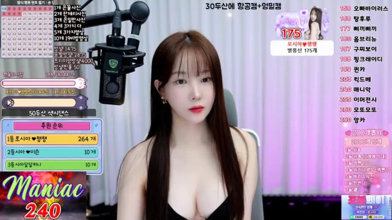 罗西亚youhj323 2025-06-01 16-50-03 001 缩略图