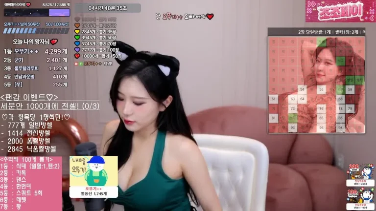 胜安seungju6544 2025-06-16 16-05-53 004 缩略图