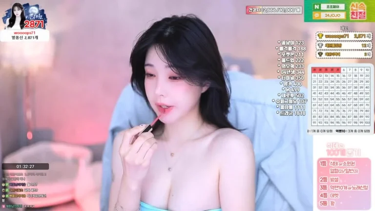蔡媛plppt123 2025-06-01 17-47-32 001 缩略图