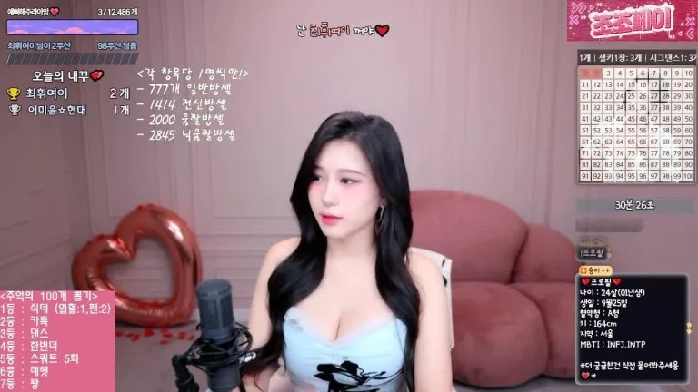 胜安seungju6544 2025-06-26 16-01-36 000 缩略图
