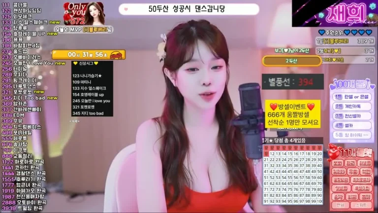 在熙crazyca Ss 2025-05-20 10-19-12 000 缩略图