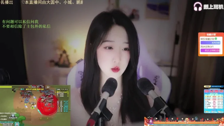 刘绮夏 2025-06-27 07-03-44 缩略图