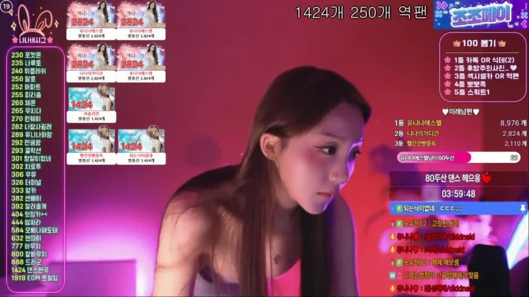 尤尼娜dlsgk1763 2025-06-03 00-04-10 000 缩略图