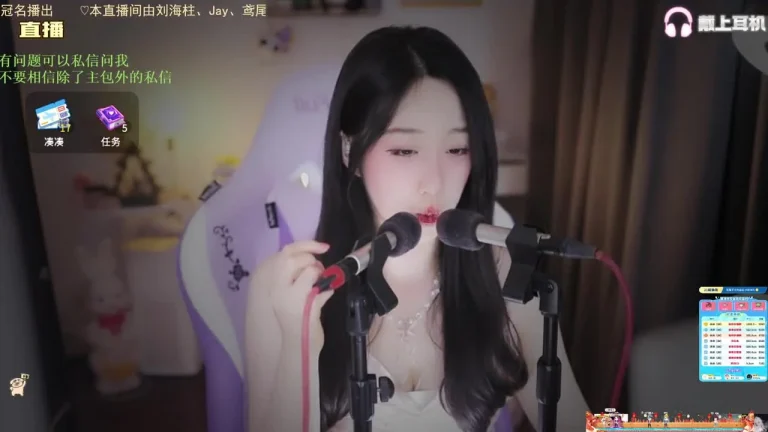 刘绮夏 2025-06-18 22-21-35 缩略图