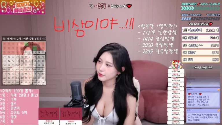 胜安seungju6544 2025-05-21 16-01-13 006 缩略图