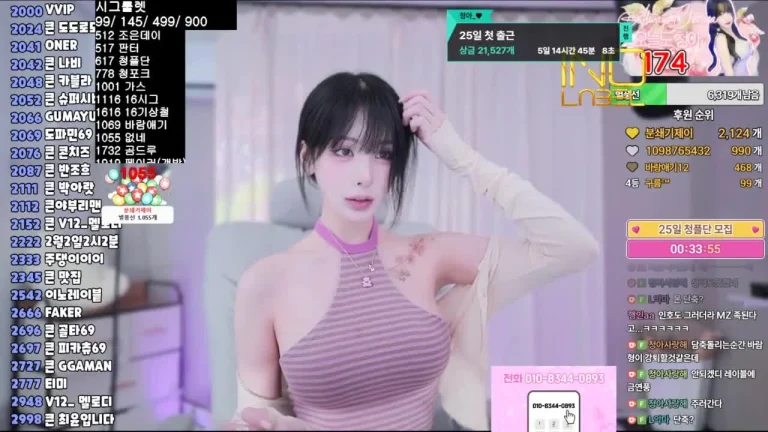 清娥subin0750 2025-07-18 08-04-26 000 缩略图