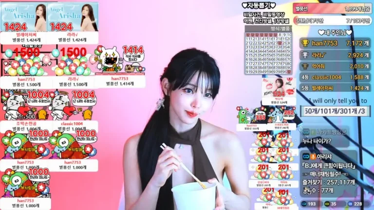 艾丽莎feel0100 2025-05-24 17-39-12 007 缩略图