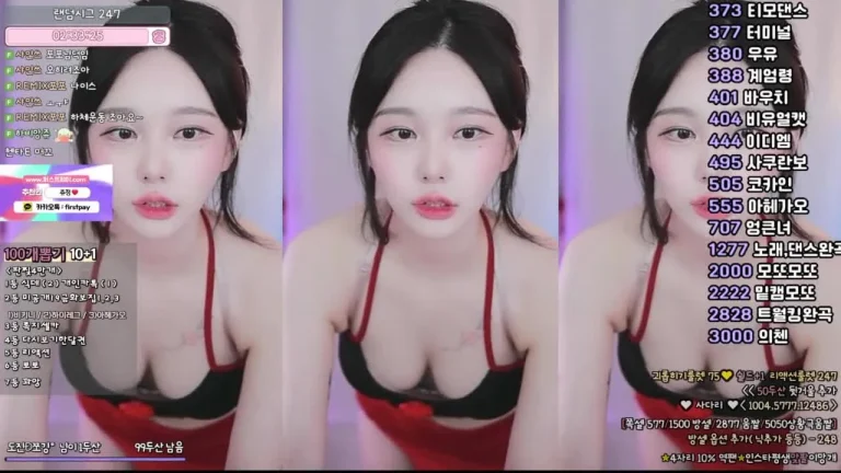 邱珍mm3mmm 2025-07-18 20-09-11 002 缩略图