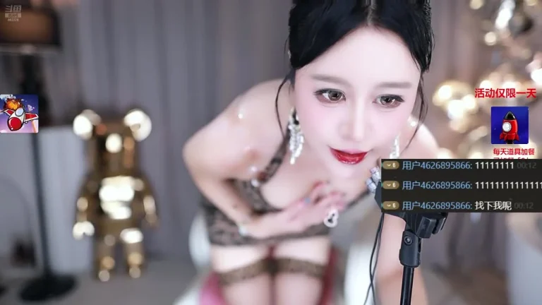 隔壁的苏苏 2025-06-11 21-33-16 000 缩略图