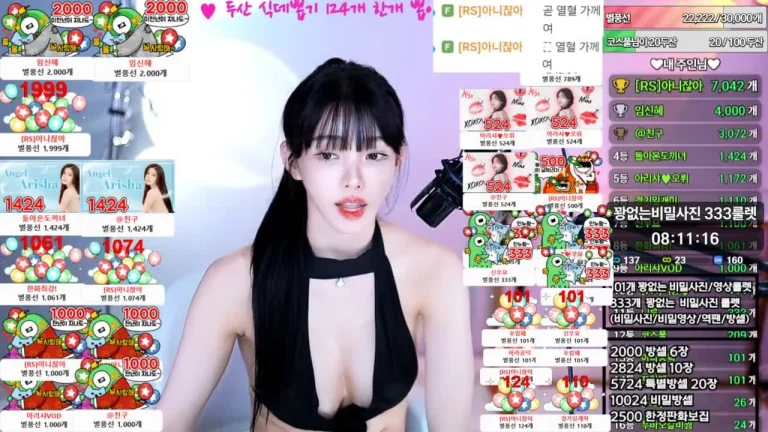 艾丽莎feel0100 2025-07-04 12-52-51 008 缩略图