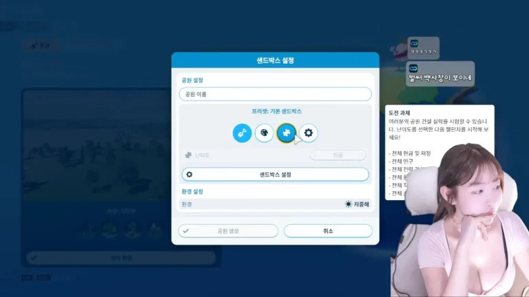 白鸽1004ysus 2025-05-21 22-02-39 002 缩略图