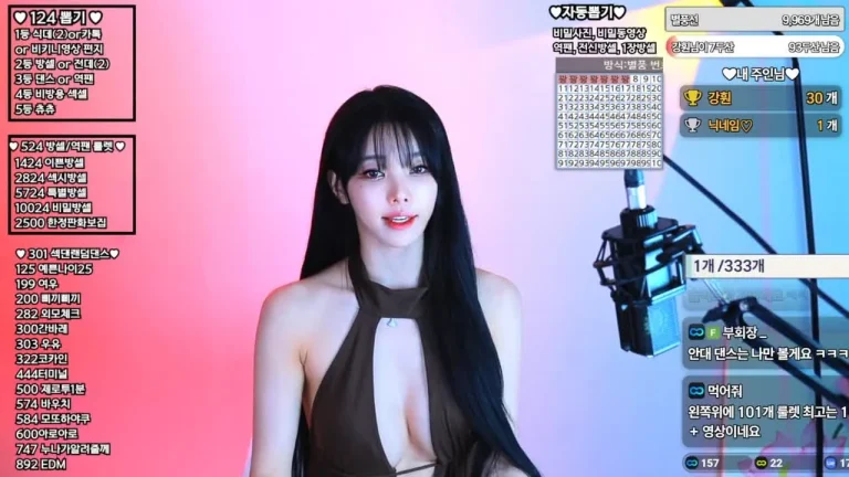 艾丽莎feel0100 2025-05-24 17-39-12 001 缩略图