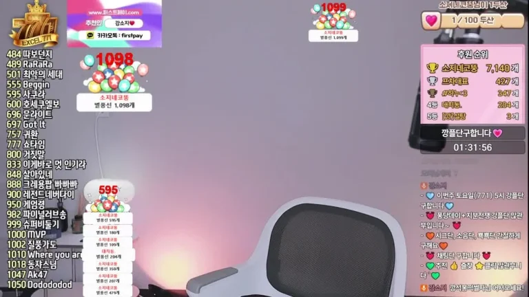 姜素知nowsoji 2025-06-21 00-02-10 001 缩略图