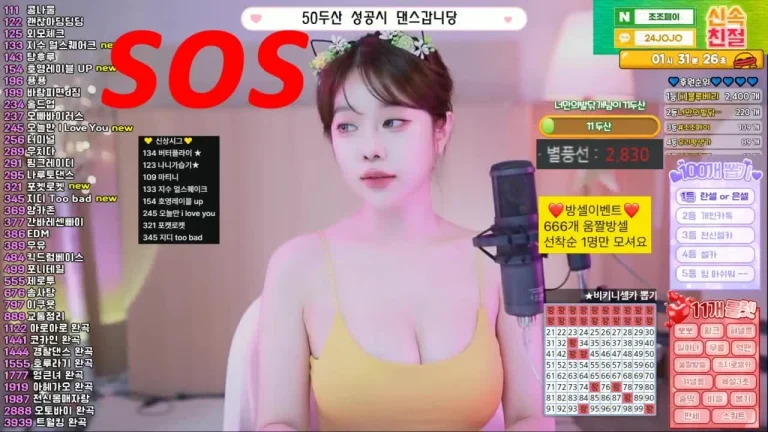 在熙crazyca Ss 2025-05-19 10-13-13 001 缩略图