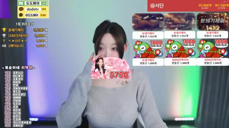 韩秀贤zkzk9885 2025-05-28 13-11-09 004 缩略图