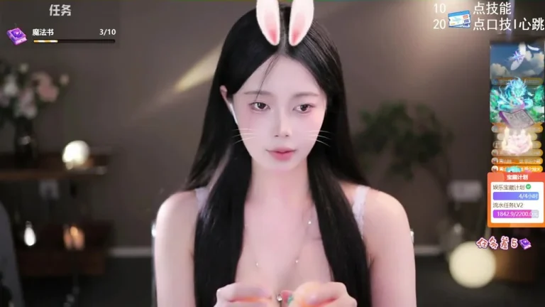 芊若呀 2025-06-24 07-03-34 缩略图